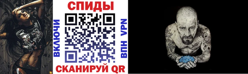 АМФ VHQ  blacksprut маркетплейс  Мураши 