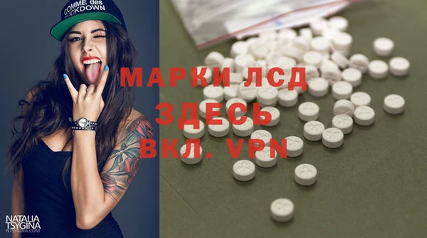 тгк Алексин