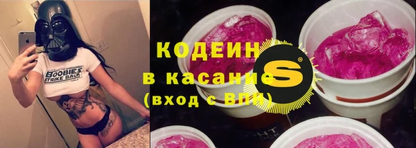 кокаин Алзамай