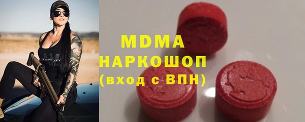 кокаин Алзамай