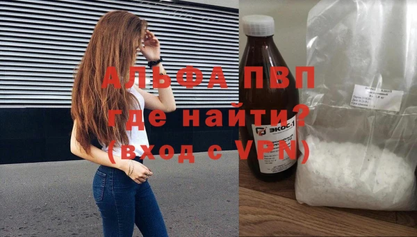 тгк Алексин