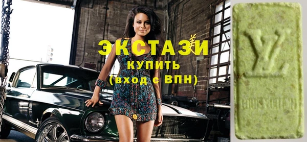 круглые Алексеевка