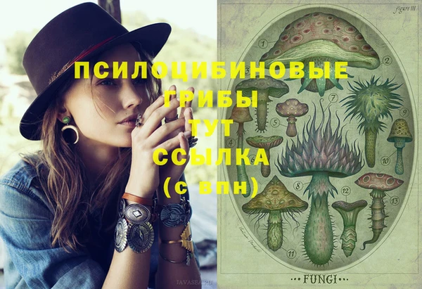 кокаин Алзамай
