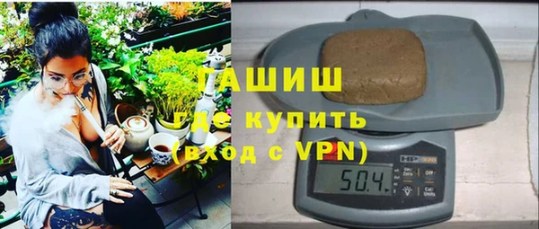 тгк Алексин