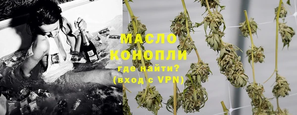 тгк Алексин