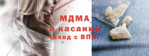 тгк Алексин