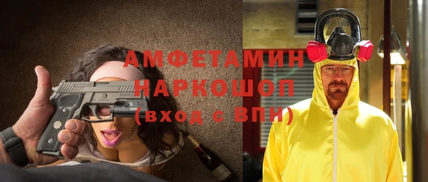 кокаин Алзамай